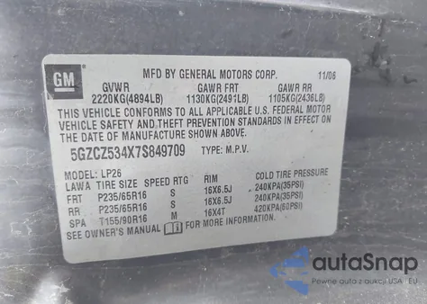 2007 Saturn Vue V6 из США, поврежденный, VIN 5GZCZ534X7S849709